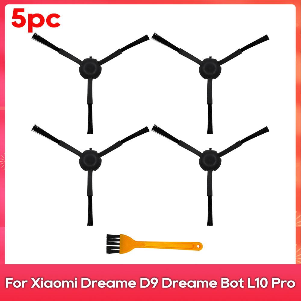 Совместимость для ( Dreame D9, L10 Pro, Trouver Робот LDS Пылесос Finder ) Запасные части Аксессуары Основная Боковая Щетка Швабра HEPA Фильтр