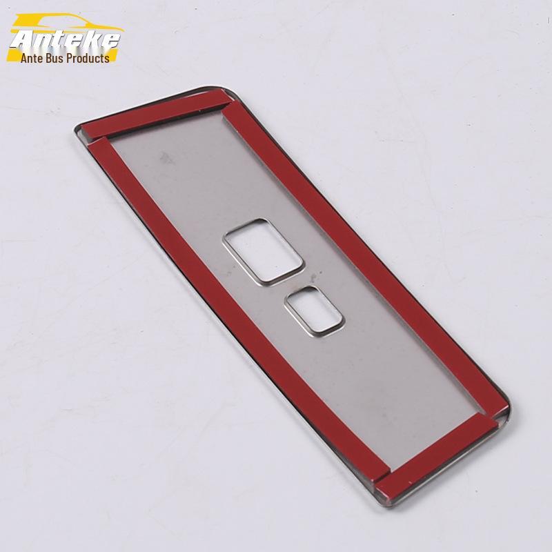 19 Tiana Rear USB Port Decorative Sticker with Sequins for Charging Port & Cigarette Lighter