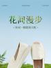 Taihe Yuan Comfortable Soft Bottom Anti slip Lazy Shoes for One Step Fishing