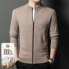 Мужской кардиган на молнии со стойкой воротником из 100% чистой шерсти