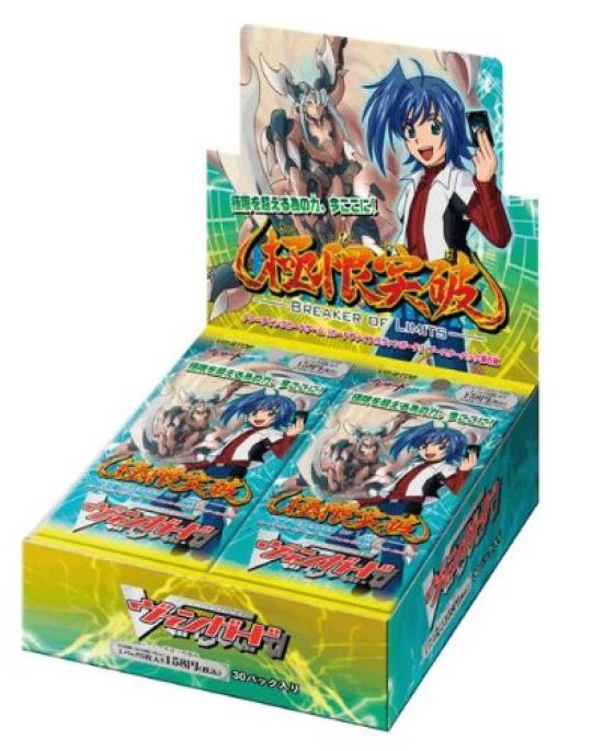 Vanguard Booster Pack 6th Edition Extreme Breakthrough BOX Cardfight!! VG-BT06