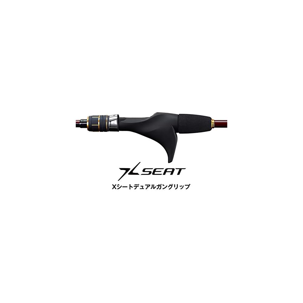 Shimano Engetsu BB B69MH-S Offshore Saltwater Rod 2021 6.9ft Medium Heavy Tyreba Fishing Rod