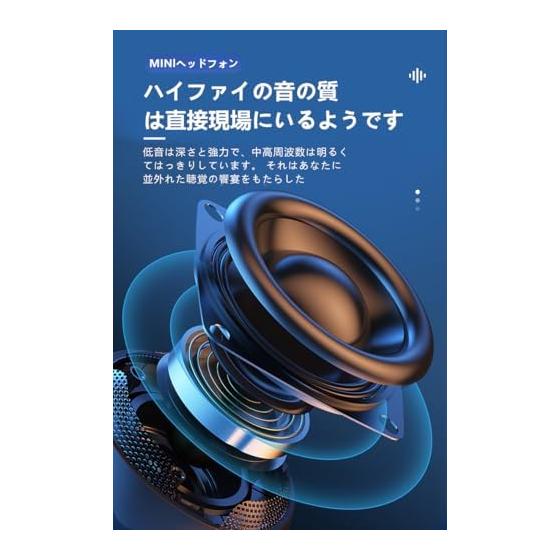 Bluetooth-гарнитура, Беспроводные наушники с одним ухом, Улучшение качества звука Hi-Fi Bluetooth 5.4, Bluetooth-гарнитура, Звонки, Встроенный микрофон,