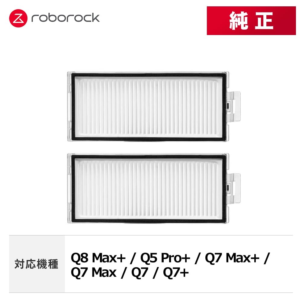 Roborock Air Filter C for Q7 (2-Pack) Max+/Q7 Max/Q7+/Q7 (SDLW06RR)