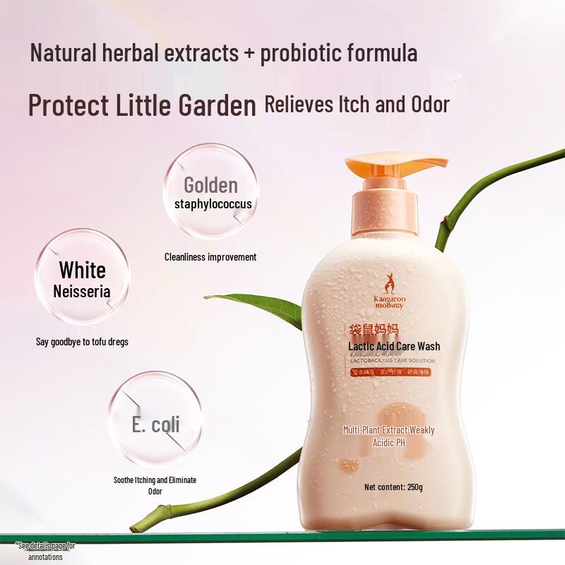 Гель для интимной гигиены Мама Кенгуру для будущих мам