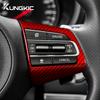 Настоящая крышка из твердого углеродного волокна для Kia Stinger 2018 2019 2020 2025 2025 2025 Панель рулевого колеса автомобиля Внутренняя отделка Аксессуары