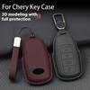 Натуральная Кожа Для Chery Omoda 5 Tiggo 8 Pro 9 Arrizo 5Plus Tiggo 3 5X Plus Jaecoo J7 8 Exeed Txl Чехол Брелок для Автомобильного Ключа