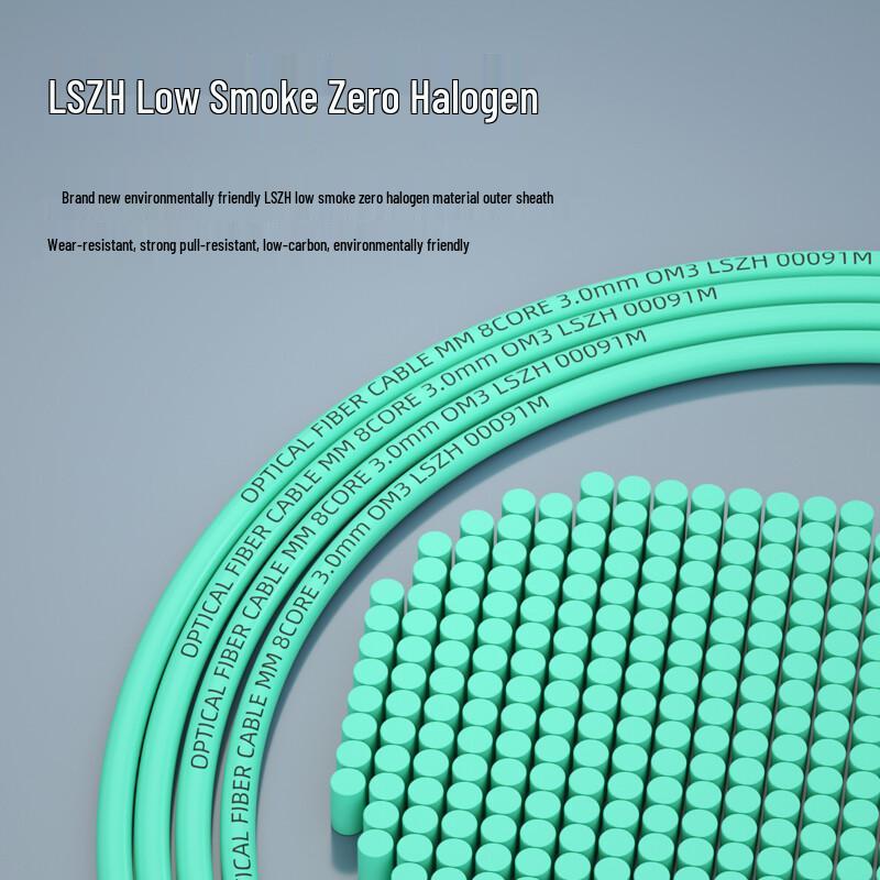 G.C.X 100G OM3 MPO-MPO Fiber Optic Patch Cable