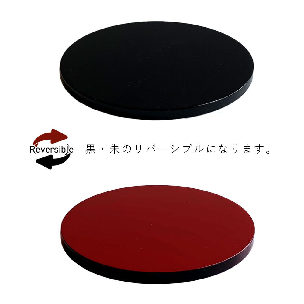 Yamaga Lacquerware Store Деревянная подставка для цветов Круглая пластина Напольная доска Красная черная окрашенная японская комната Домашнее производство Япония Tokonoma 5 Двусторонняя