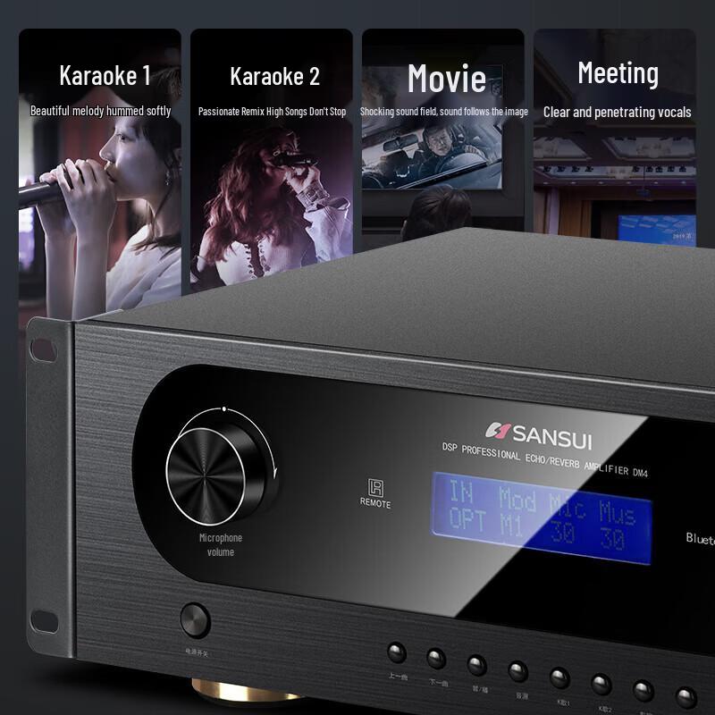 SANSUI PK09 Home KTV Karaoke Speaker System CN plug (adapter included) (CN version)
