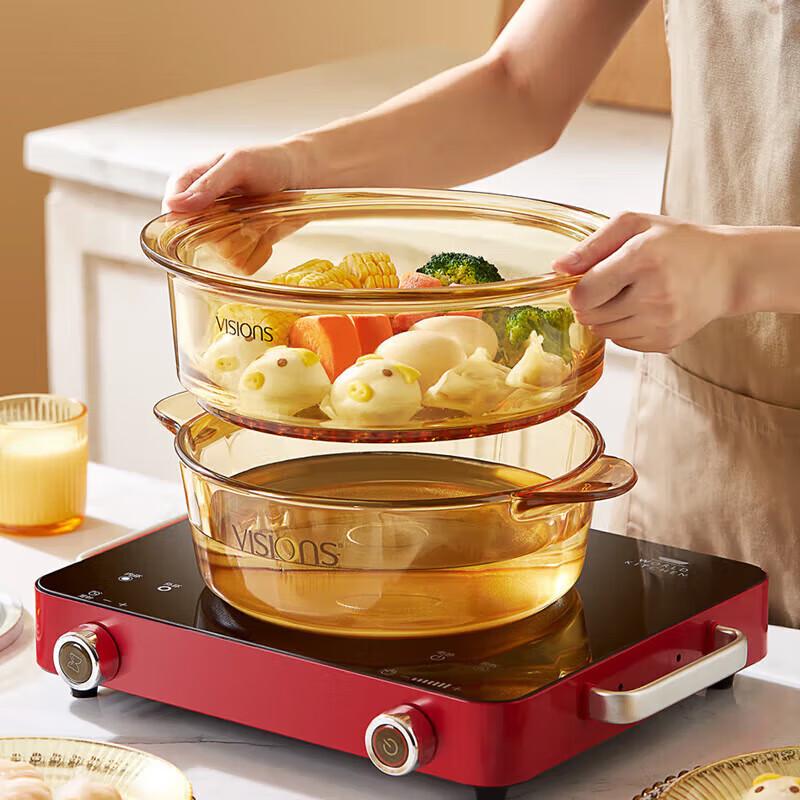 VISIONS Amber Glass Steamer Rack