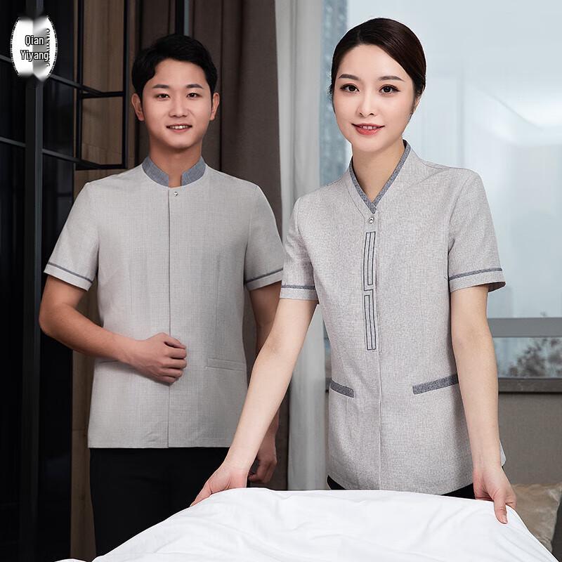 Летняя рабочая одежда с коротким рукавом от Qianyiyang