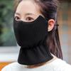 1 шт. модная маска для лица, шеи, защитная маска от холода, зимняя теплая мягкая дышащая наружная ветрозащитная
