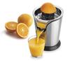 Соковыжималка для апельсинов мощностью 100 Вт.