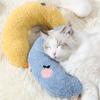 Pet Cat Sleeping Pillow Pet Half Moon Pillow U-Shaped Pillow Comfortable and Soft To Protect Pet Spine Plush Pet Soothing Toy