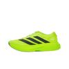adidas Мужские кроссовки Adizero Evo SL Lucid Lemon Зеленый Core-Black Metallic-Silver JR3416
