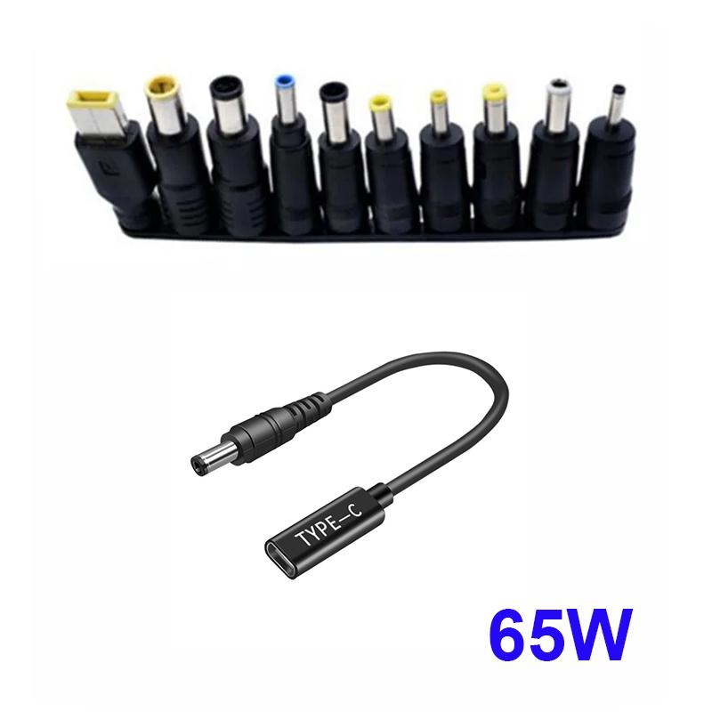 100 Вт 65 В Универсальный адаптер-разъем Type C для ноутбука, DC-разъем, USB-C кабель для зарядки, набор из 10 шт.