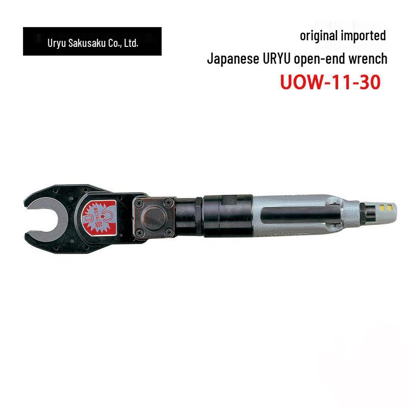 URYU YUHU Оригинальный высокоточный рожковый ключ UOW-11-10, Размеры 14, 22, 30 - Импорт из Японии