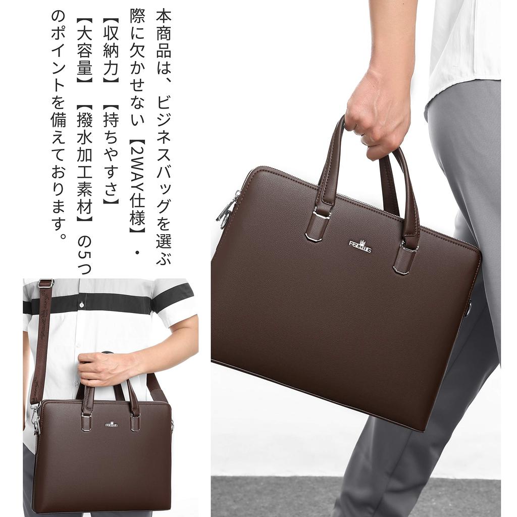 Легкая Деловая Сумка для Поиска Работы Кожаная для Поездок на Работу A4 Большая Фирменная [FSD.WG] Мужская Сумка, Сумка, Сумка, Размер, Вместимость,