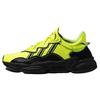 Ozweego 'Solar Yellow' EG7449