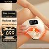 Массажер для коленей Hezheng с тепловой компрессией