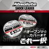 VARIVAS Shock Leader Absolute VSP Fluorocarbon 30m 12lb 3gou