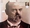 Грампластинка АНТОННИН ДВОРЖАК МСТИСЛАВ РОСТРОПОВИЧ Симфония №. 8 дюймов G Scherzo Capri SZ37718 Angel Records Классика Б/У