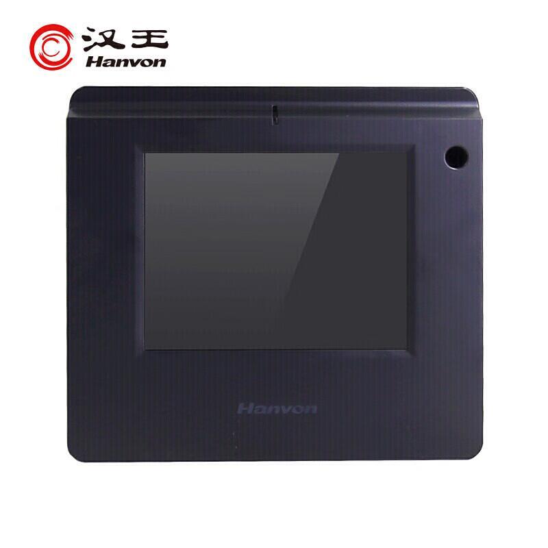 Hanwang ESP569 5.6-inch Electronic Signature Pad