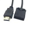 YFFSFDC Кабель-переходник HDMI типа E для автомобильной навигации