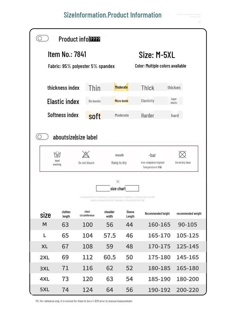 Mao Ren Men's Round Neck Casual Sweatshirt