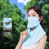 Sun Proof Summer Face Scarves UV Protection Windproof Bib New Ice Silk Mask