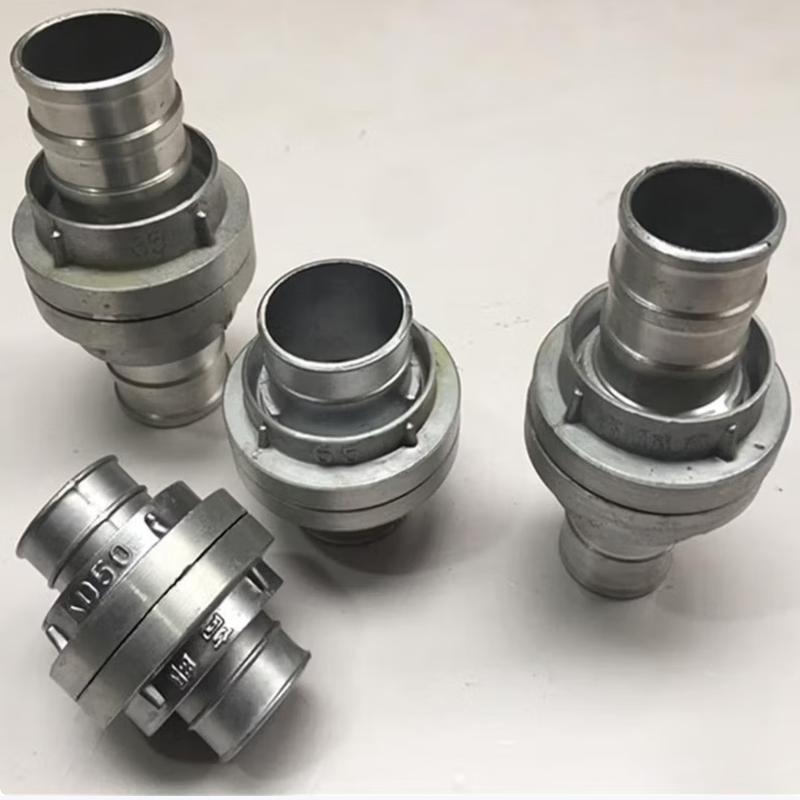 YMTI 5-inch Thickened Aluminum Hose Coupling