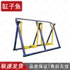 Outdoor Fitness Equipment for Parks and Community Spaces