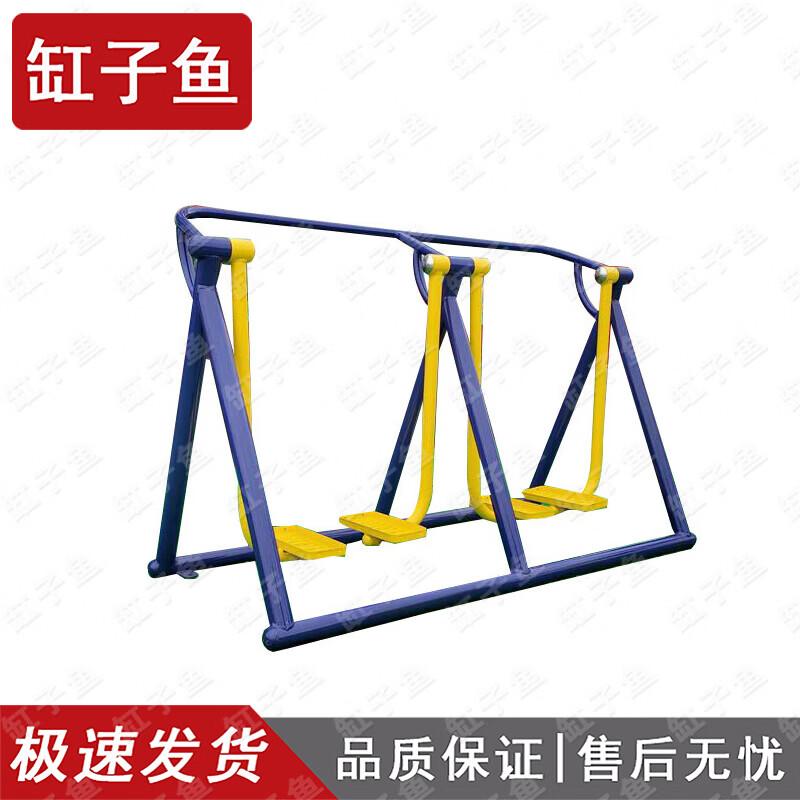 Outdoor Fitness Equipment for Parks and Community Spaces