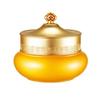 The History of Gongjinhyang Очищающий крем для умывания Питательный травяной крем для очищения лица 210 мл