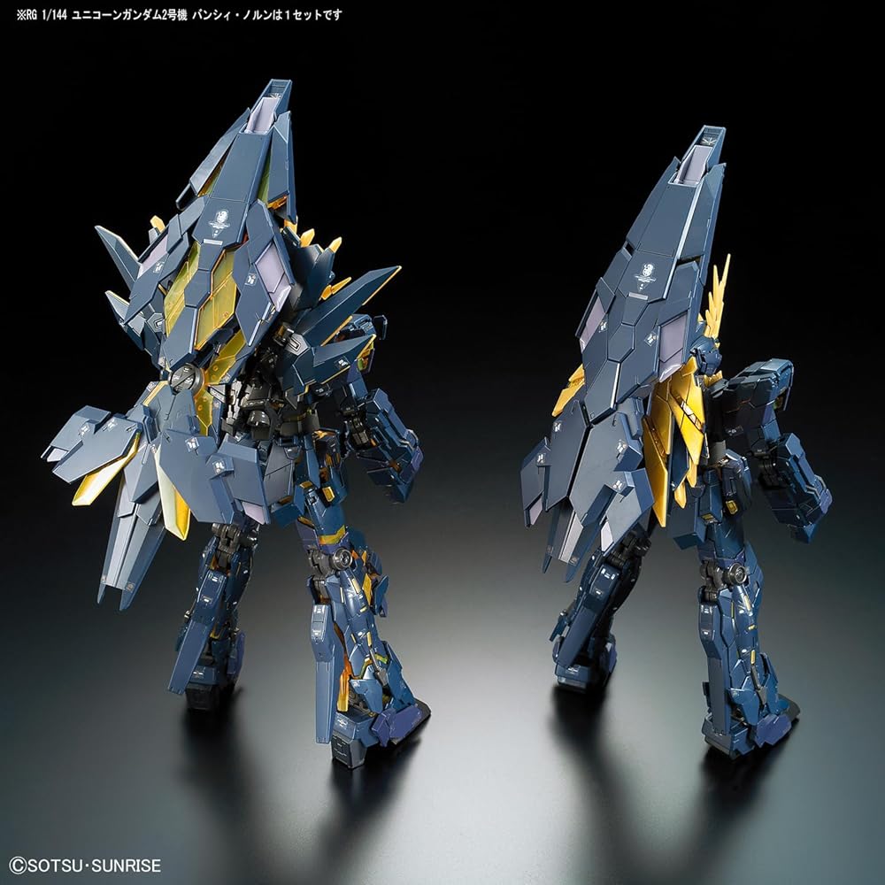 Bandai Spirits RG Мобильный доспех Гандам Юникрон Банши Норн 1/144 Масштаб Пластиковая модель-конструктор с цветовой кодировкой