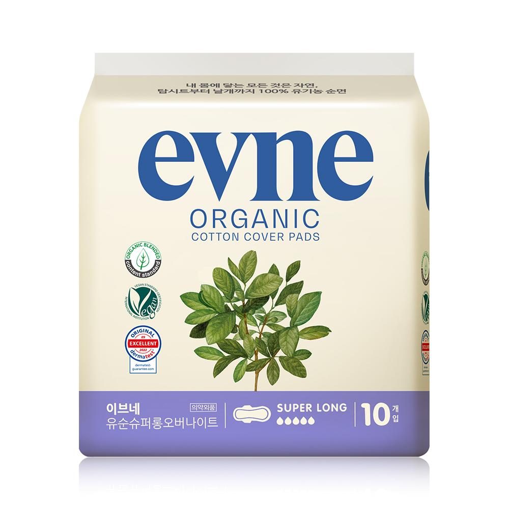 Гигиенические салфетки evne из органического хлопка большой емкости 7 видов Выберите 1 (Гигиеническая прокладка, подкладка, ночная)