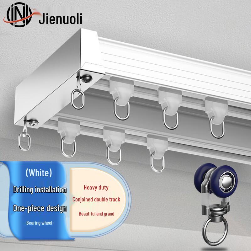 JNL N88977 Heavy-Duty Double Curtain Track