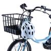 Kawasumi Seisakusho Bicycle SOKU LOCK (Short) SL-02FM Mint