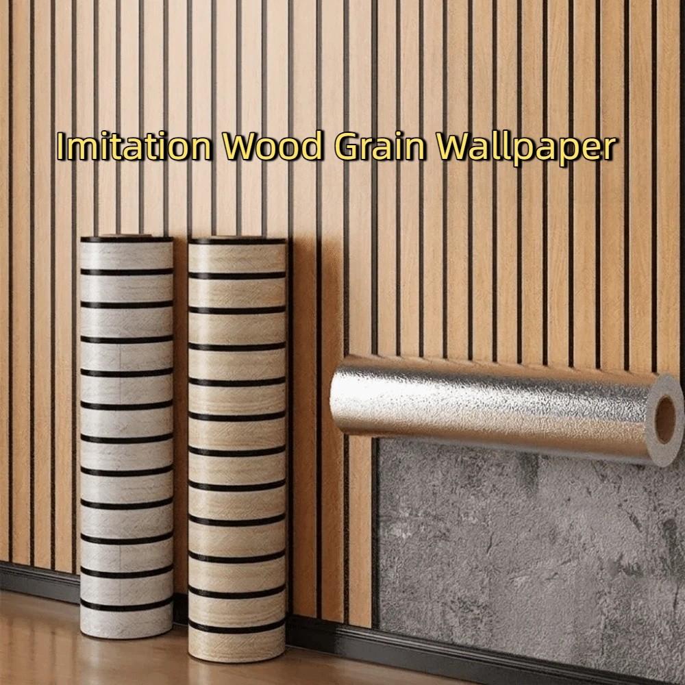 Self-Adhesive Artificial Grille Wall Sticker Peel and Stick Grid Panel Wall Sticker for Ceiling