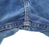 Levi's 90-е годы Сделано в США 510 старые Зауженные джинсы W30 джинсы Мужские Б/У