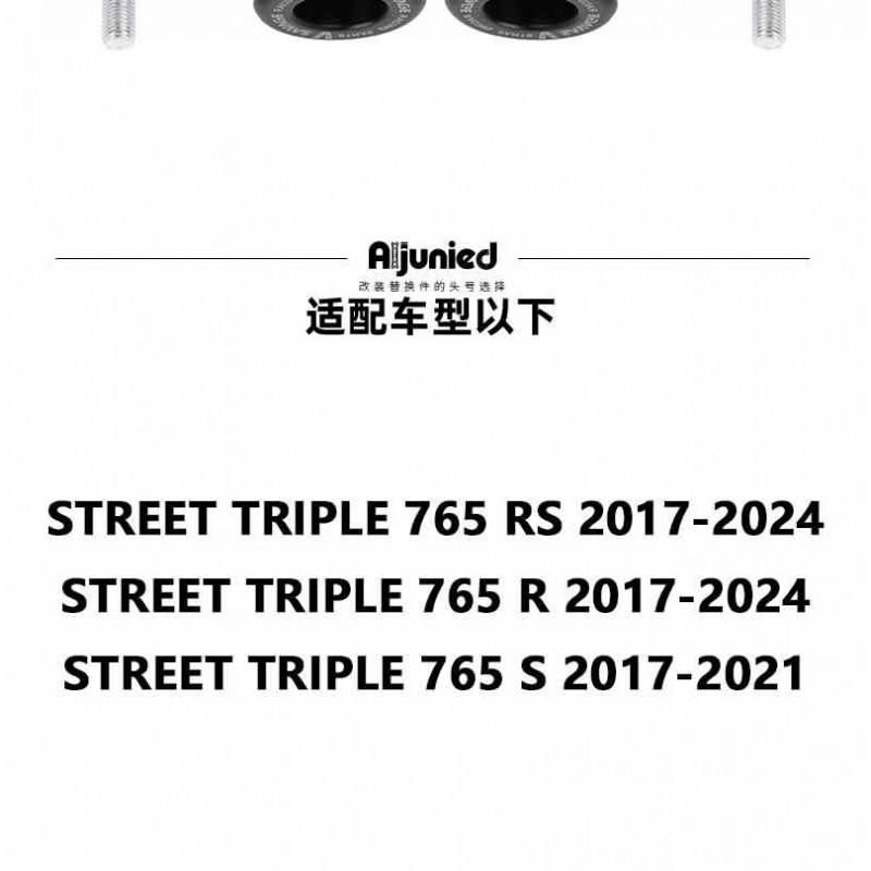 Motorcycle Crash Protector Bar With Rubber Guard Triumph Street Triple 765 RS R S Black M1-5030