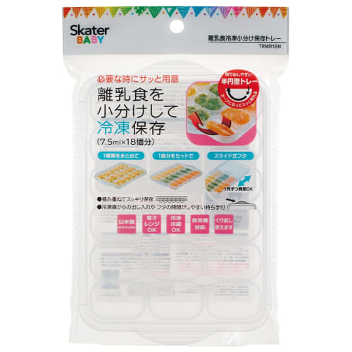 Skater Baby Food Storage Container Frozen Divided Tray 18 Blocks Baby TRMR18N-A