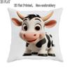 1pc Christmas Cute Cartoon Cow Throw Pillow Covers White Black Cosy Decorative Pillowcases One Side