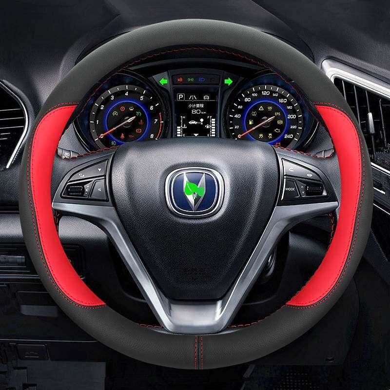 Suitable for Changan Cs35plus CS75 Cs85 Eado DT Yuexiang V3 V7 V5 Car Steering Wheel Cover Genuine Leather