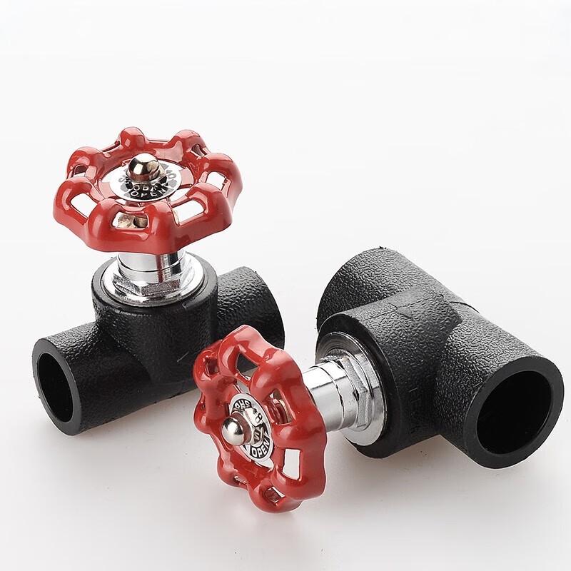 Deyu Gongpin DN50 Water Pipe Globe Valve