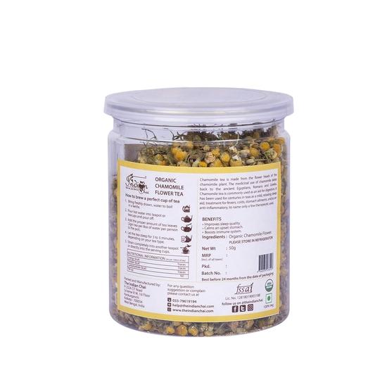 Индийский чай с органической ромашкой - 50 грамм | Помогает со сном, травяной чай | Натуральный чай из цветков ромашки