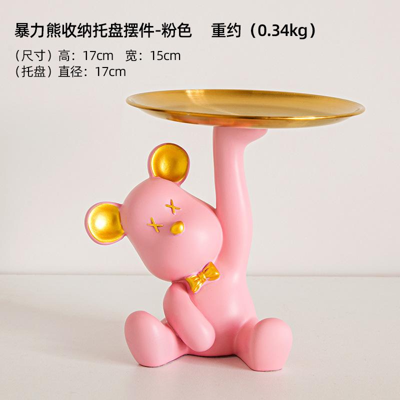 Creative Lucky Cat Decorative Tray Storage Ornaments, Key Storage Furnishings Shoe Cabinet Desktop Home Decorations.