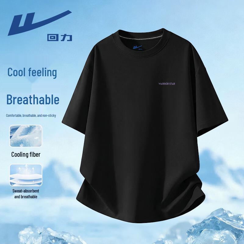 Warrior Men's Cooling Cotton Short Sleeve T-Shirt