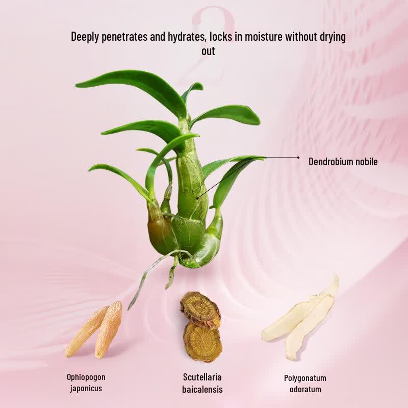 MEIFUBAO Jade Dew Hydrating Facial Cleanser